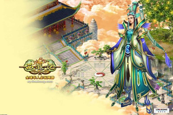 永劫无间振天雷怎么用永劫无间振天雷使用技巧(图1)