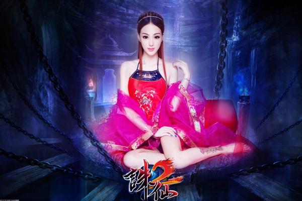 《DNF》时空门所在地图与进入方法解析(图1)
