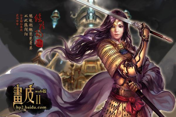 2024年热门无双类游戏玩法与推荐(图1)