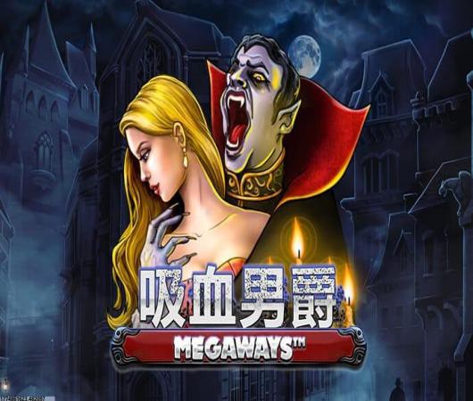 腾讯魂斗罗归来