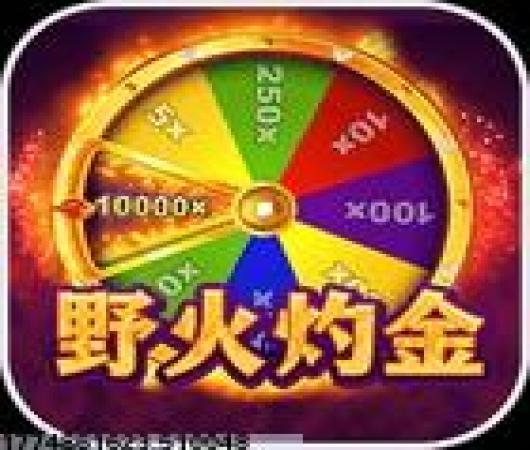 火柴人火线派对