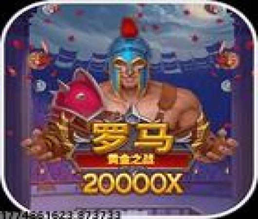 莉比小公主之冰雪派对